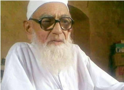 Maulana Muhammad Nafay(R.A)